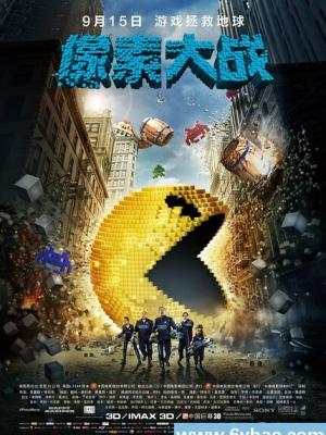 热映大片